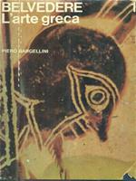 Belvedere. L'arte greca