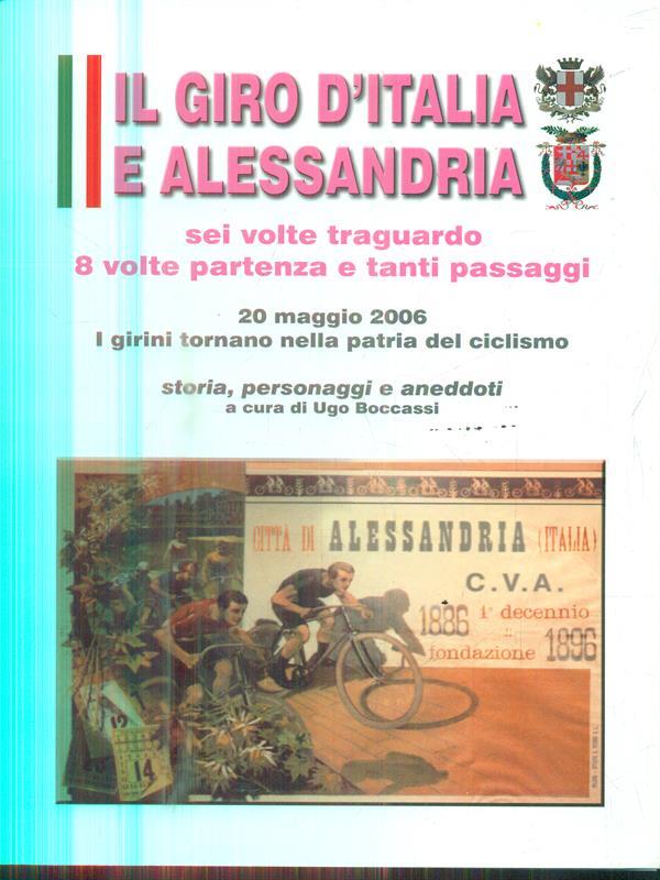 Il giro d'Italia e Alessandria