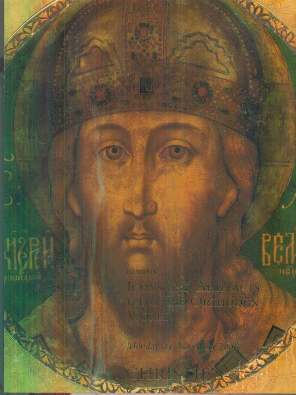 Icons and artefacts from the Orthodox World. 24 November 2008