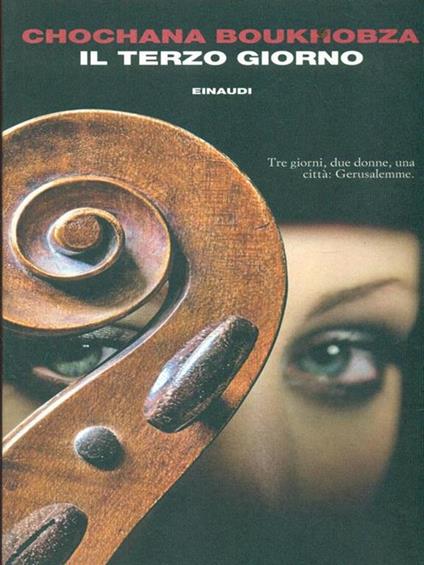 Il terzo giorno - Chochana Boukhobza - copertina
