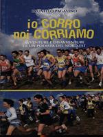 Io corro noi corriamo