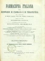 Farmacopea italiana. Supplemento