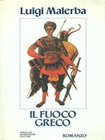 Il fuoco greco