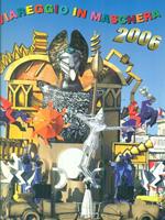 Viareggio in maschera 2006