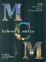 La storia delle cose n. 48