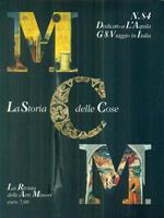 La storia delle cose n. 84