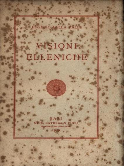 Visioni elleniche - Eugenio Della Valle - copertina