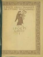 I poeti lirici vol. 1