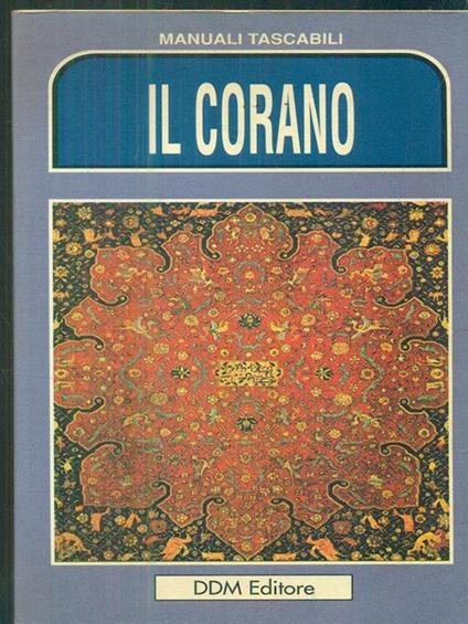 Il Corano - copertina