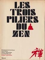 Le trois piliers du zen