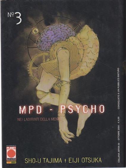 MPD. Psycho 3. Nei labirinti della mente - Sho-U Tajima - copertina