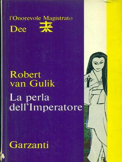 La perla dell'imperatore - Robert Van Gulik - copertina