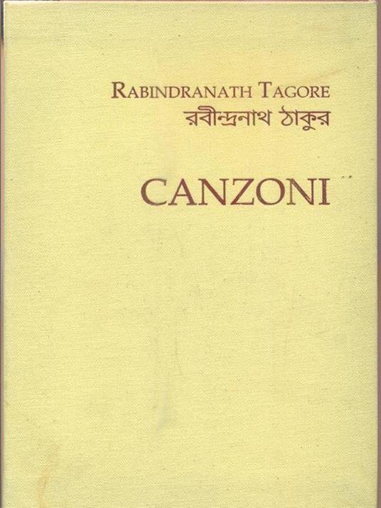 Canzoni - Rabindranath Tagore - copertina