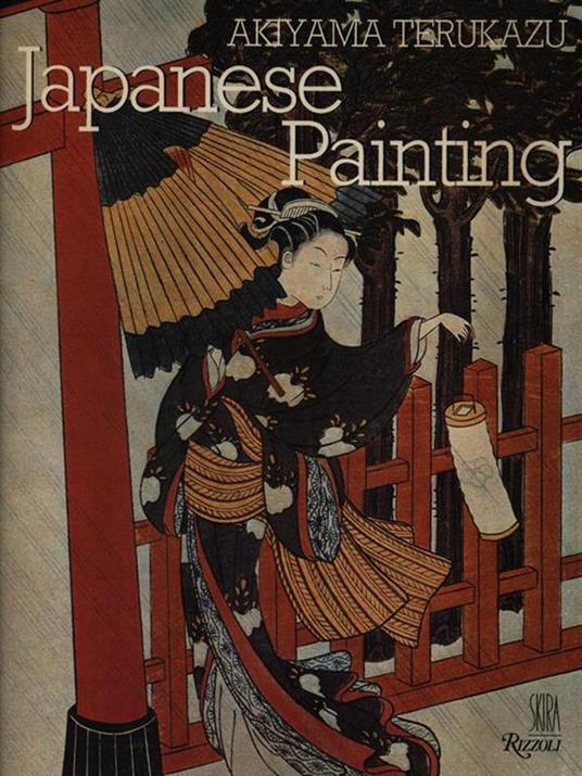 Japanese Painting - Akiyama Terukazu - copertina