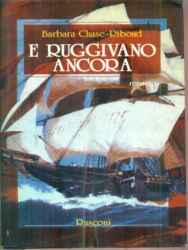 E ruggivano ancora