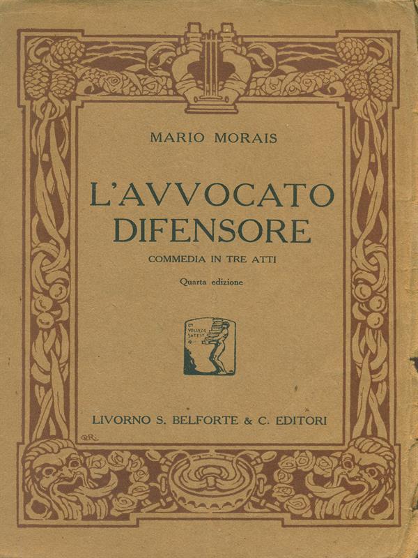 L' avvocato difensore