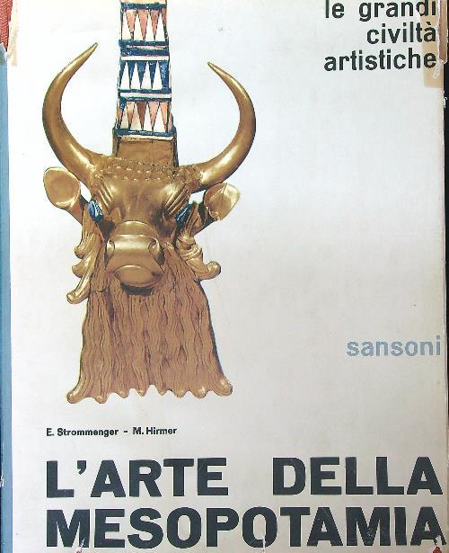 L' arte della Mesopotamia