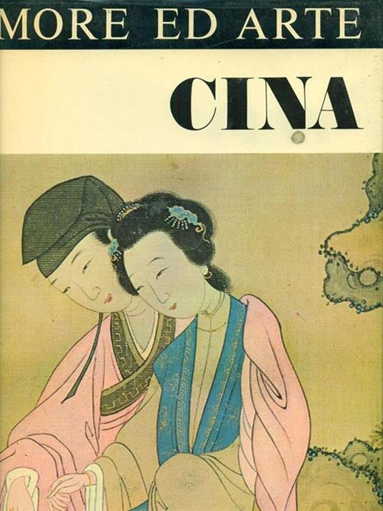 Cina - René Etiemble - copertina