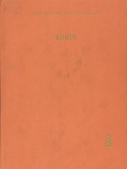 Korin - Doana Randall - copertina