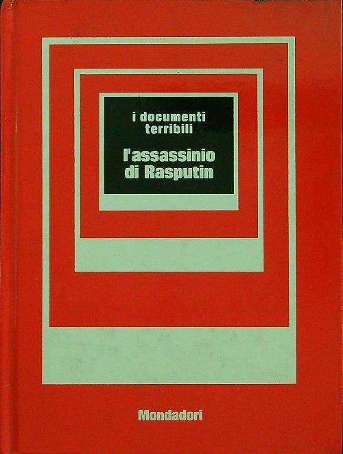 L' assassinio di Rasputin