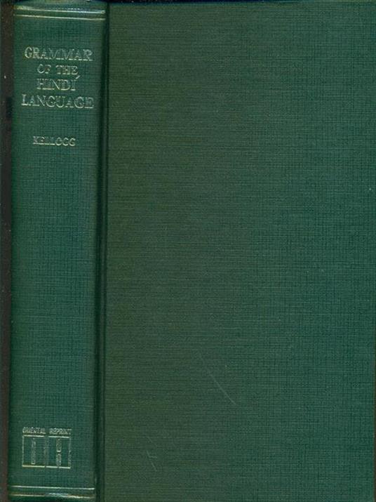 La partecipazione popolare al potere - Pier Luigi Zampetti - copertina