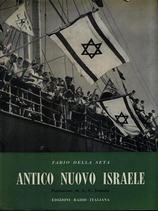 Antico Nuovo Israele - Fabio Della Seta - copertina