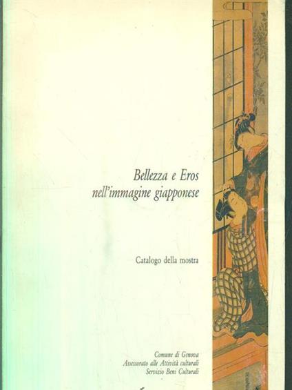 Bellezza e Eros nell'immagine giapponese - copertina