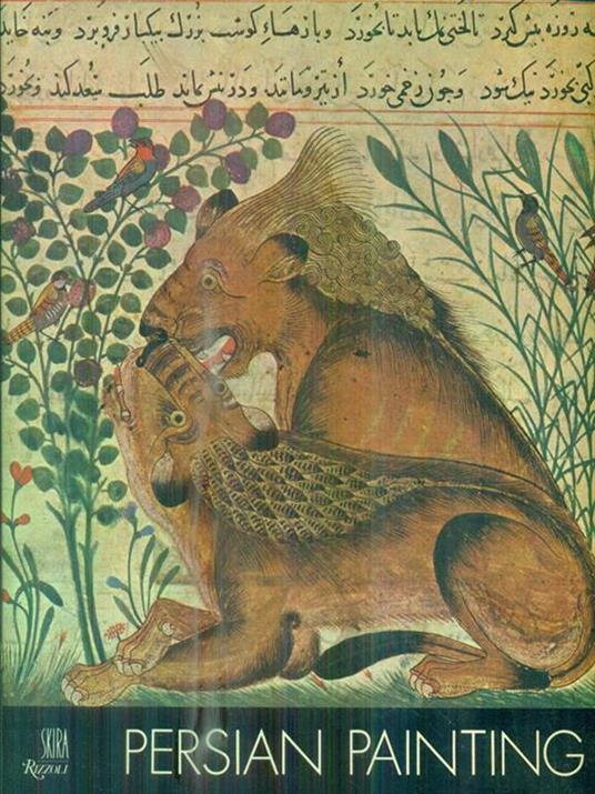 Persian Painting -   - copertina