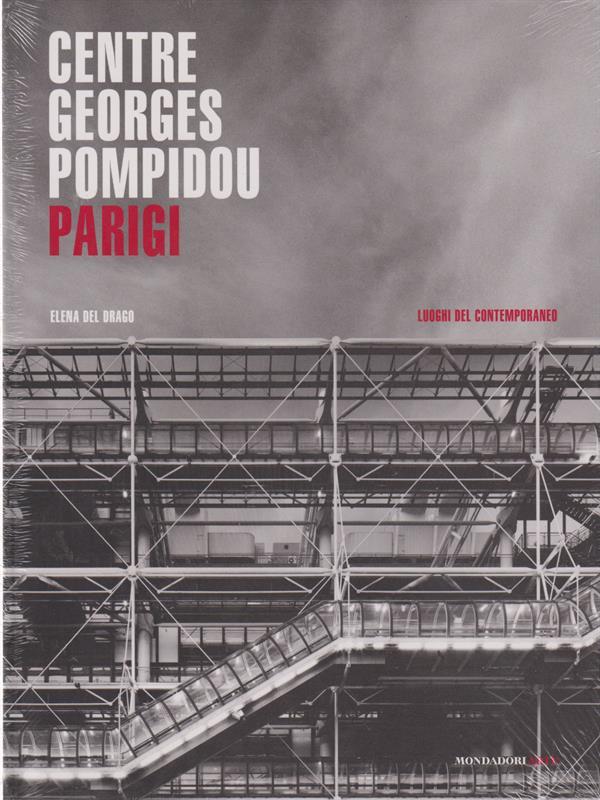 Centre Georges Pompidou. Parigi