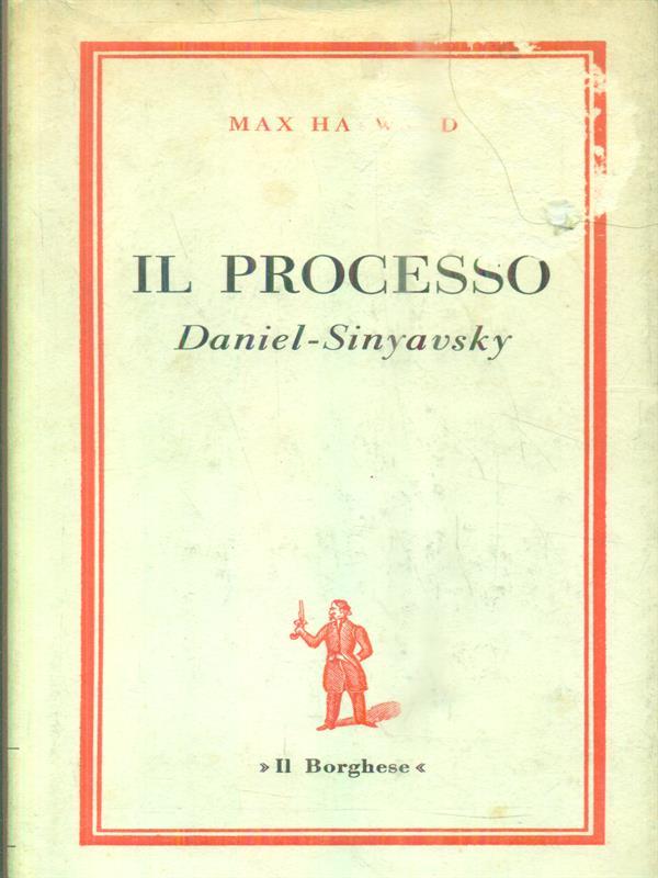 Il processo