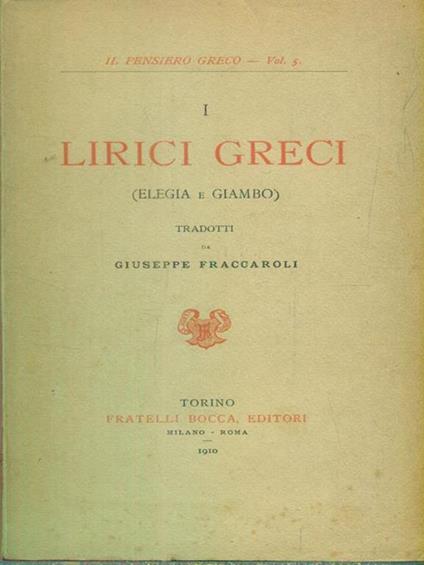 I lirici greci - Giuseppe Fraccaroli - copertina
