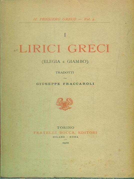 I lirici greci - Giuseppe Fraccaroli - copertina