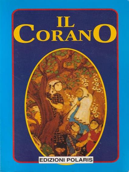 Il corano -   - copertina