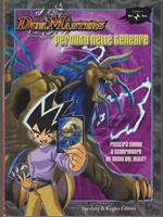 Perduto nelle tenebre. Duel Masters