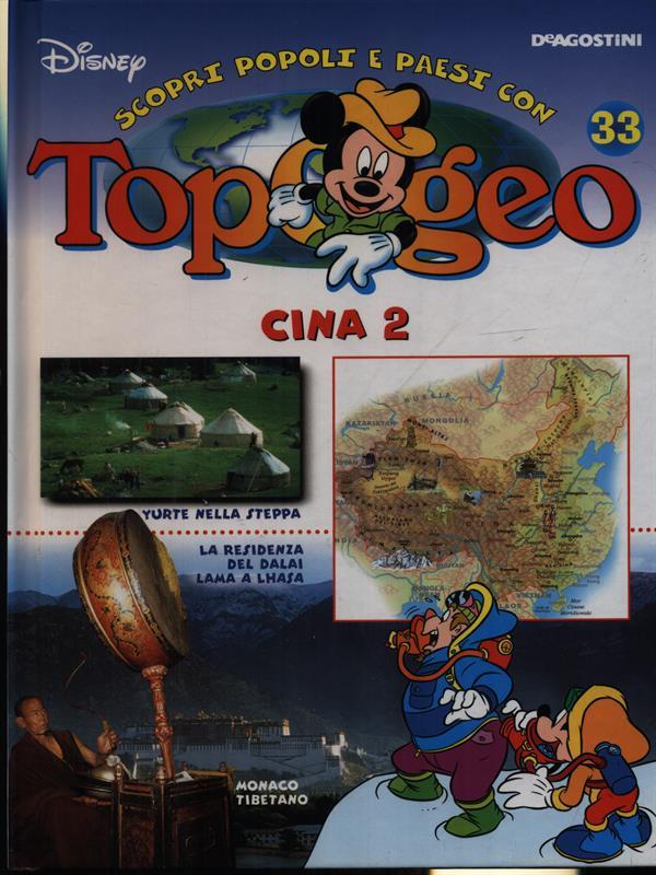 Topogeo 33 Cina 2