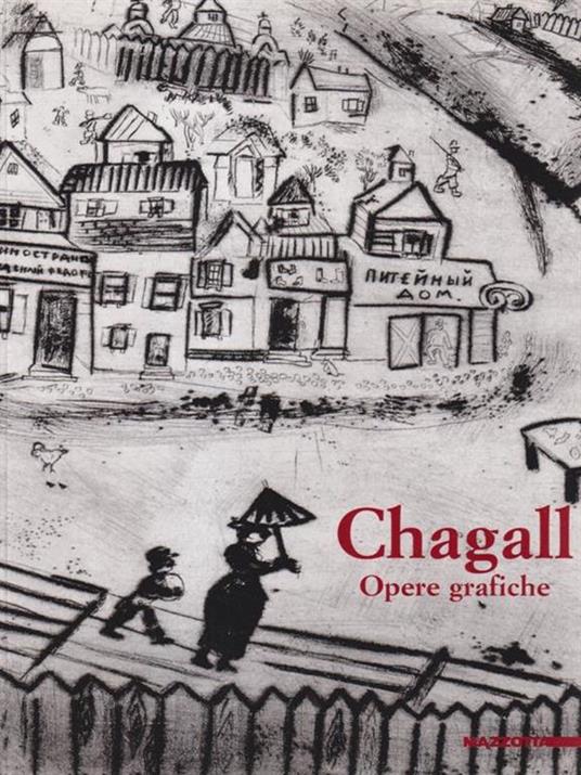 Chagall Opere grafiche - copertina
