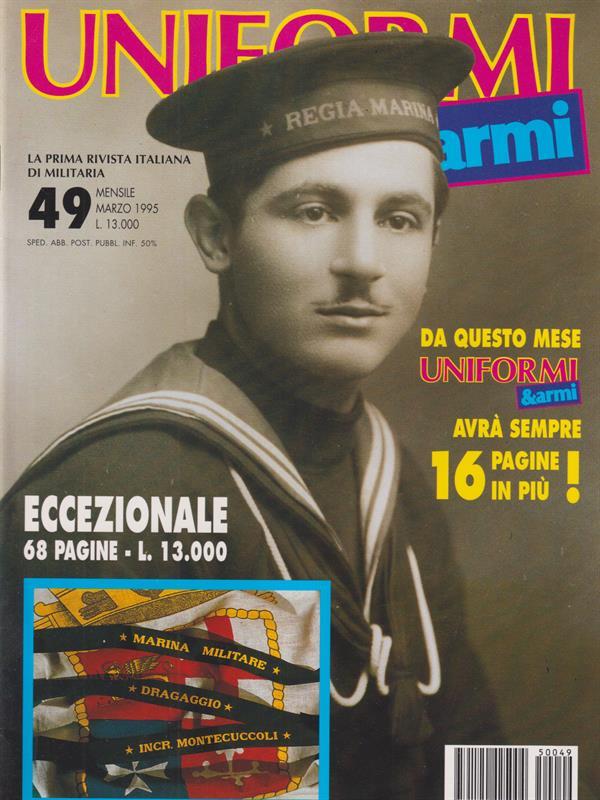   Uniformi e armi n.49/ marzo 1995