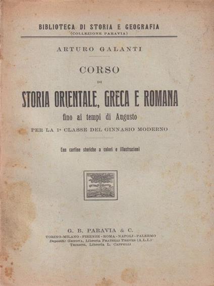   Corso di Storia orientale, greca e romana - Arturo Galanti - copertina