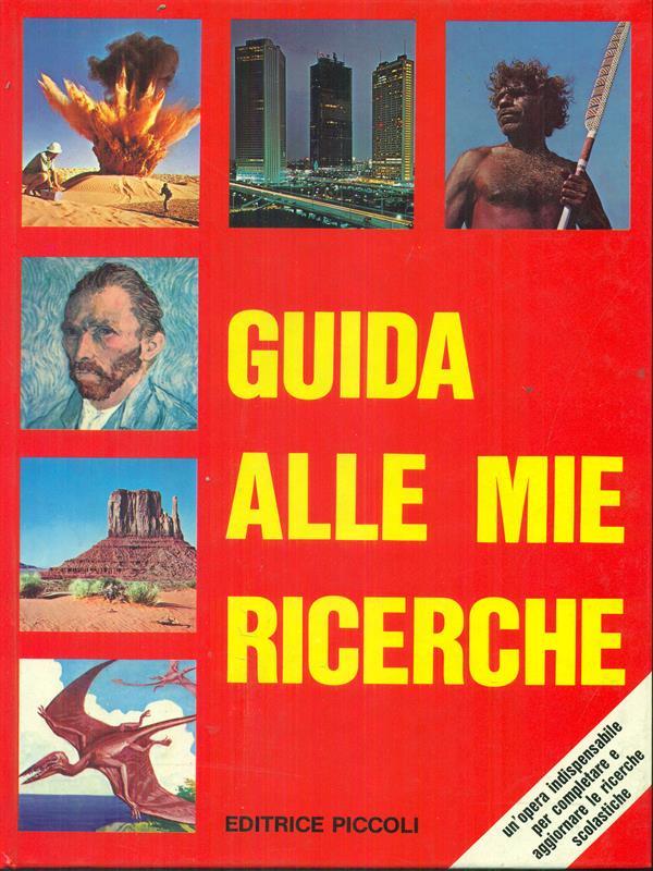   Guida alle mie ricerche