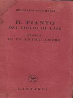 Il pianto del figlio di Lais