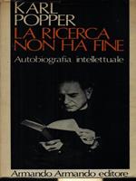 Ka ricerca non ha fine