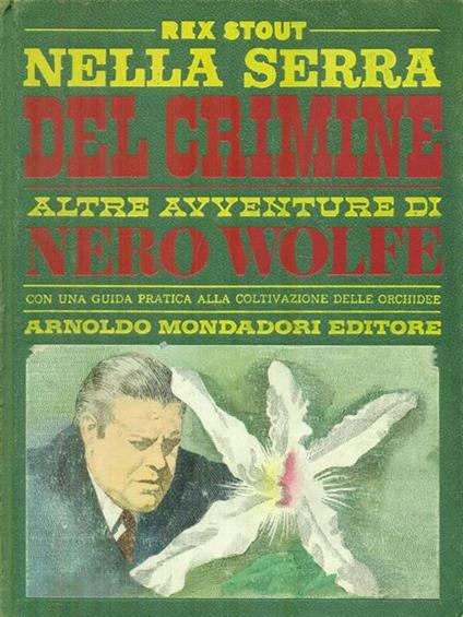 Nella serra del crimine - Rex Stout - copertina