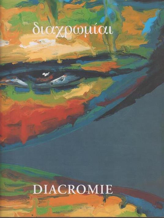   Diacromie (dialoghi e derive) - Massimo Pulini - copertina