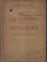 La guerra dell'avvenire