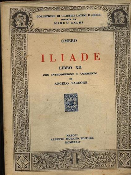 Iliade libro XII - Omero - copertina