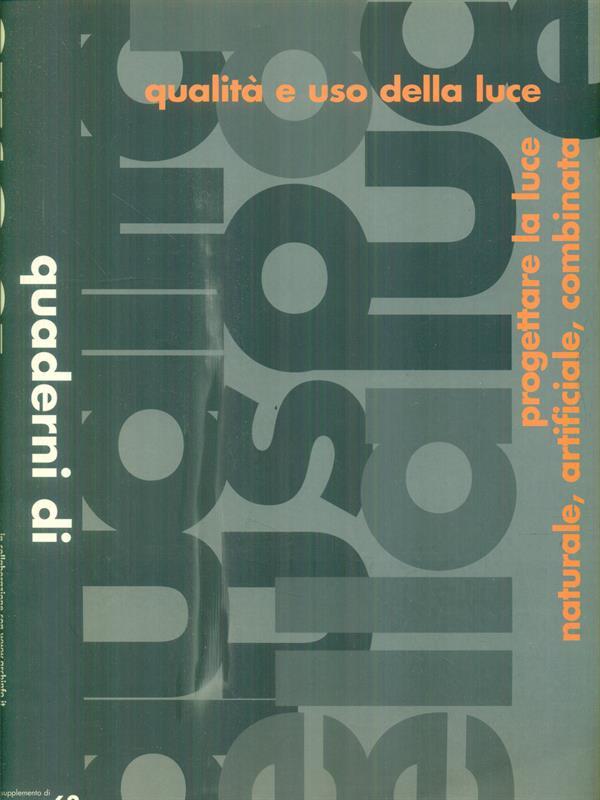 Supplemento di Area 63. Qualità e uso della luce