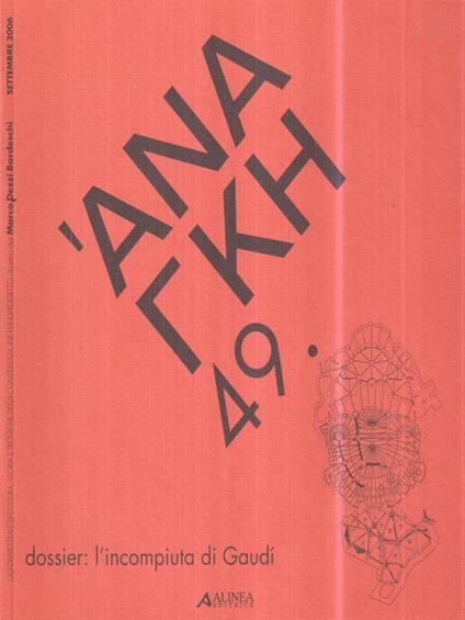 Ananke 49/Settembre 2006 - copertina