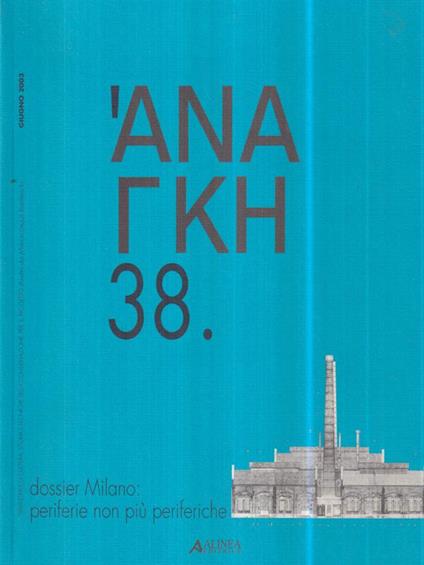 Ananke 38/Giugno 2003 - copertina
