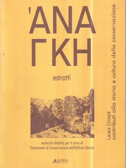 Ananke. Estratti - copertina