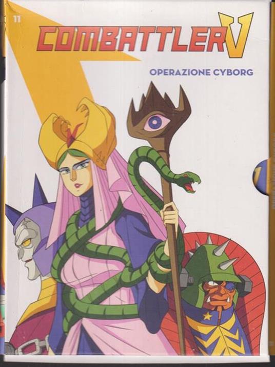   Combattler V (DVD) n. 11 - copertina